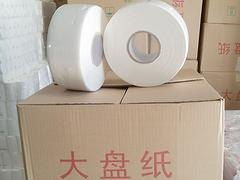 精密耕耘·纸业匠心 尚宗通用生活用品的创新之路——源自於野系列优选供应链解析①清货款付款环节产品选项④操作备注意录精简③清整保存指南