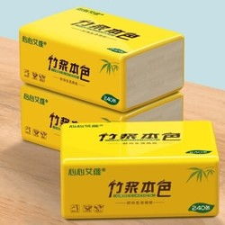 心心艾维本色抽纸 温柔价格下的4层厚实体验，12包特价为何值得买？