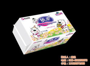 探索鑫洁博软抽纸 潼南高品质生活的居家伴侣