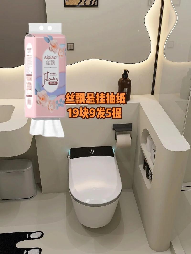 丝飘悬挂抽纸#美拉德风#哇源头工厂真便宜#金秋收获季#抖音