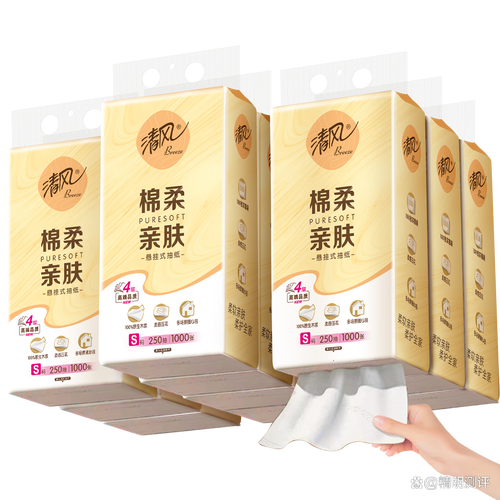 抽纸牌子哪个值得买?专家推荐的优质选择提升生活品质